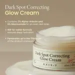 AXIS-Y Dark Spot Correcting Glow Cream