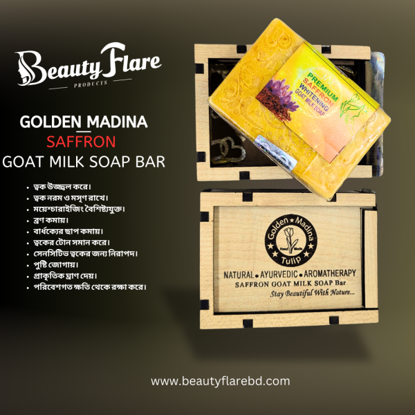 Saffron Goat Milk Soap Bar