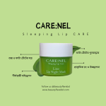 CARE:NEL Lime Lip Night Mask