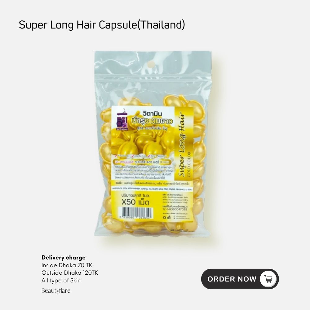  Super Long Hair Capsule Made in Thailand (50 capsules)